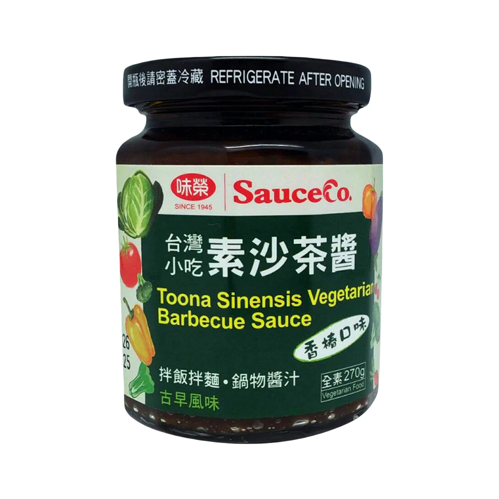 Sauce Co Toona Sinesis BBQ Sauce 270g