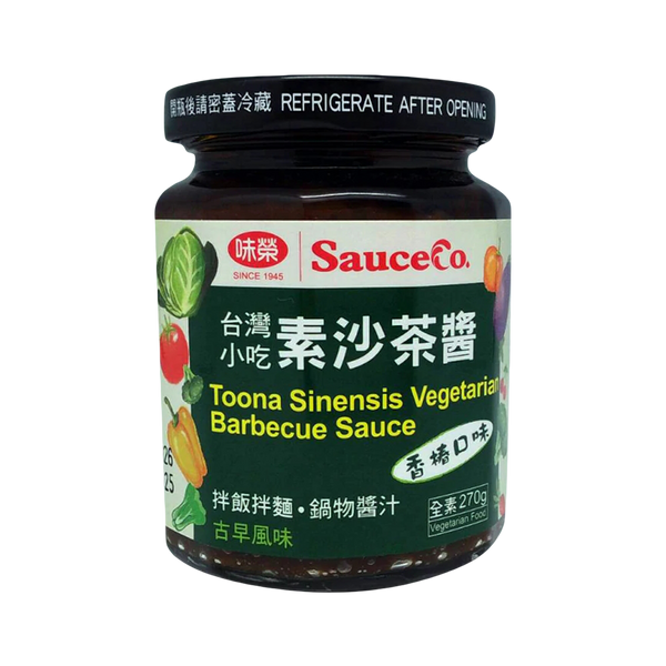 Sauce Co - Toona Sinesis BBQ Sauce 270g - Longdan Official