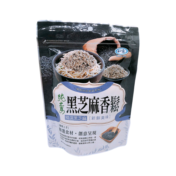 Ru Yi - Vegetarian Black Sesame Floss 160g - Longdan Official