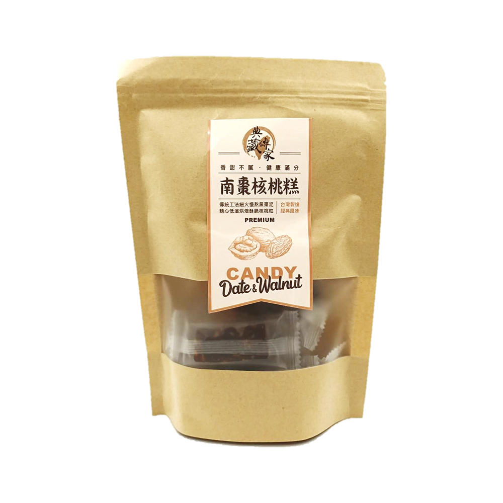 Royal Premium Candy (Date & Walnut) 150g