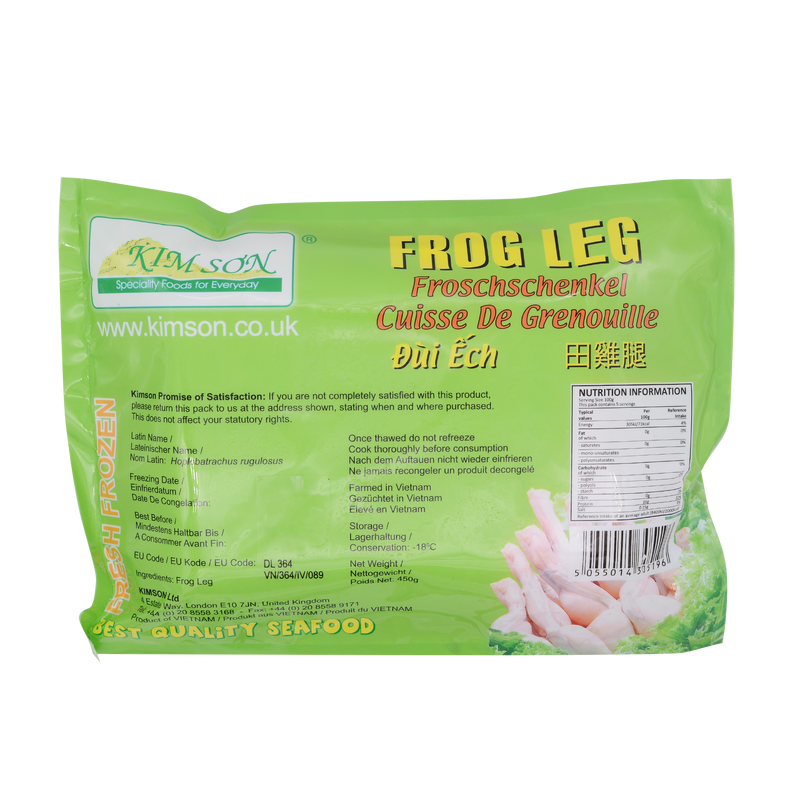 Frog Legs 6/8 500g (Frozen) - Longdan Online Supermarket