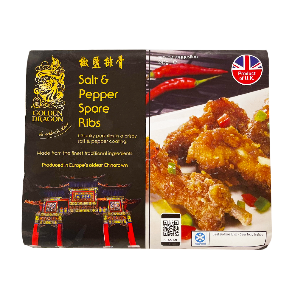 GOLDEN DRAGON Salt & Pepper Spare Ribs 245g (Frozen)