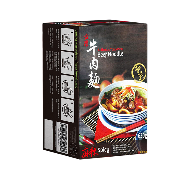 HAN DIAN Authentic Taiwanese Spicy Beef Noodles 630g - Longdan Official