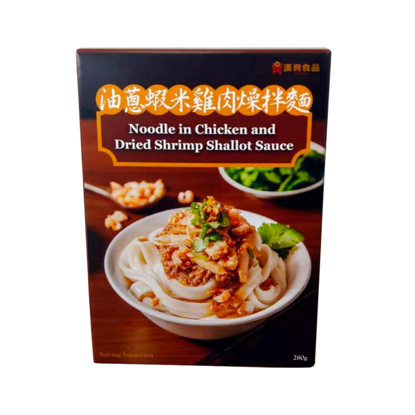 HAN DIAN Noodle in Chicken and Dried Shrimp Shallot Sauce 280g - Longdan Official