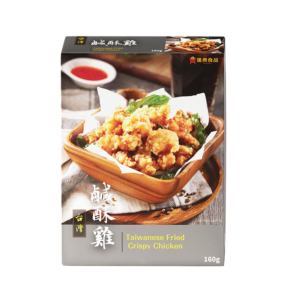 HAN DIAN Taiwanese Fried Crispy Chicken 220g - Longdan Official