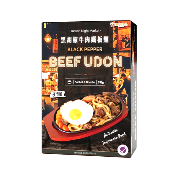 HAN DIAN Black Pepper Beef Udon 530g - Longdan Official