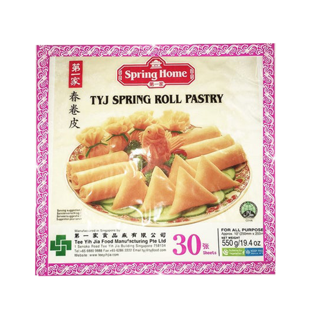 Spring Home TYJ Spring Roll Pastry, 10 inch