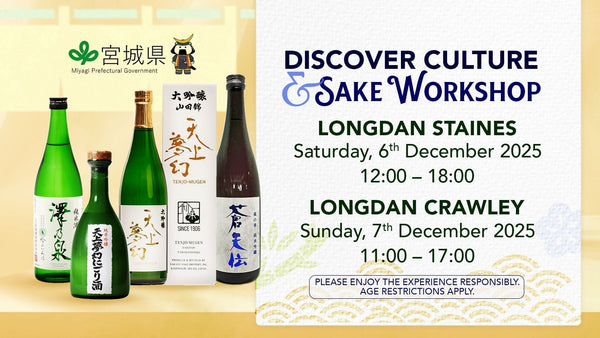 Japanese Sake Traditions At Longdan By A Cultural Journey