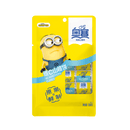 AOSAI Hawthorn Cake 138g - Longdan Official