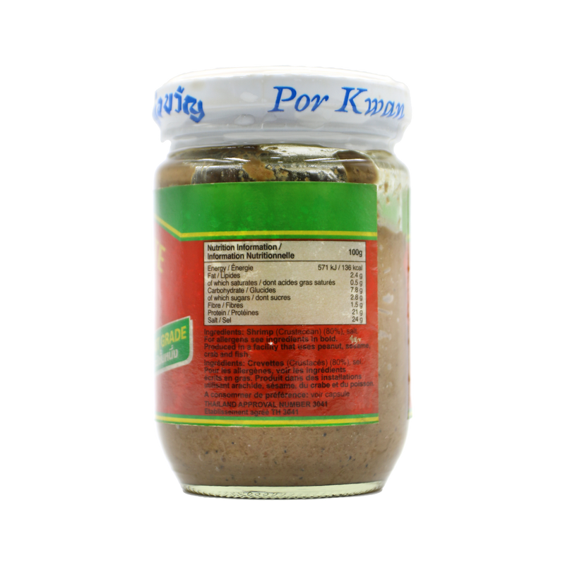 POR KWAN Shrimp Paste (Kapi) (Red Label) 227g (Case 24) - Longdan Official