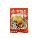 POR KWAN Hỗn hợp gia vị ướp gà (2 gói) 100g