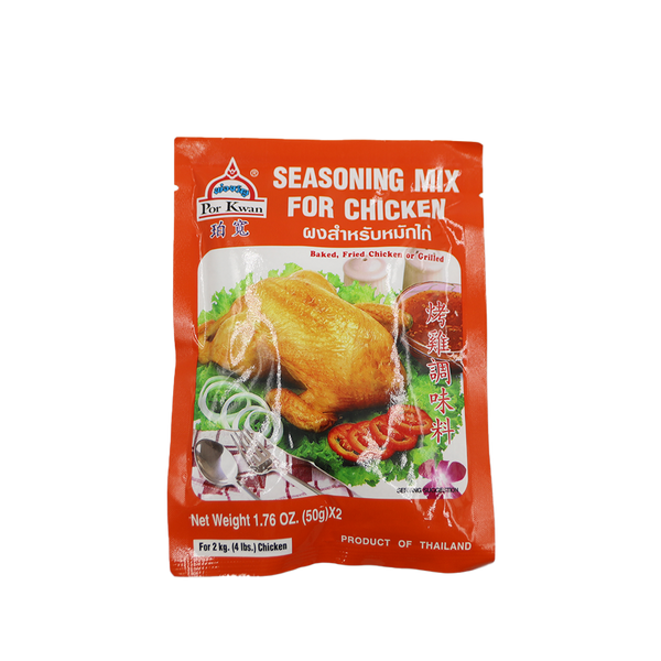 POR KWAN Hỗn hợp gia vị ướp gà (2 gói) 100g