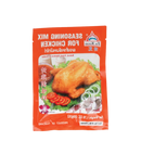 POR KWAN Seasoning Mix For Chicken (2pcs) 100g (Case 48)