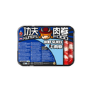 KUNGFU Sliced Beef 400g