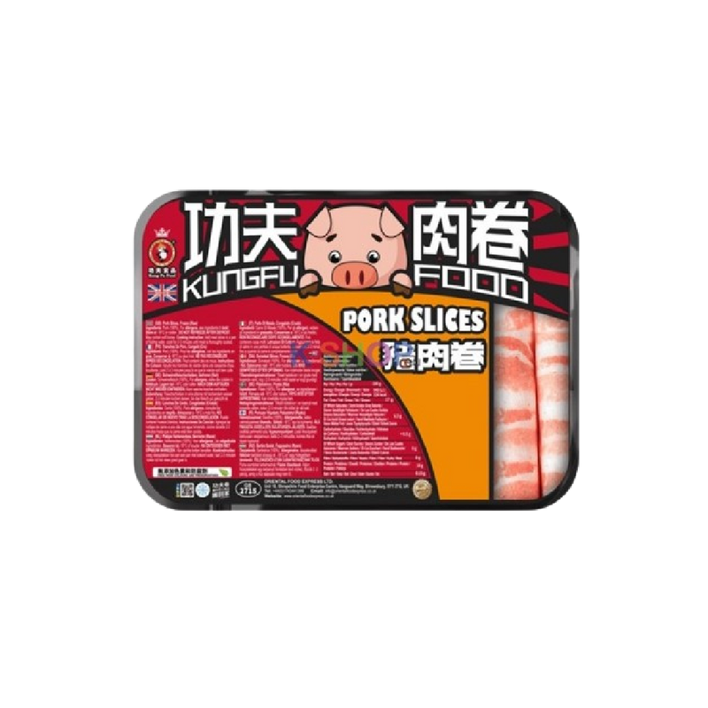 KUNGFU Sliced Pork 400g (Frozen)