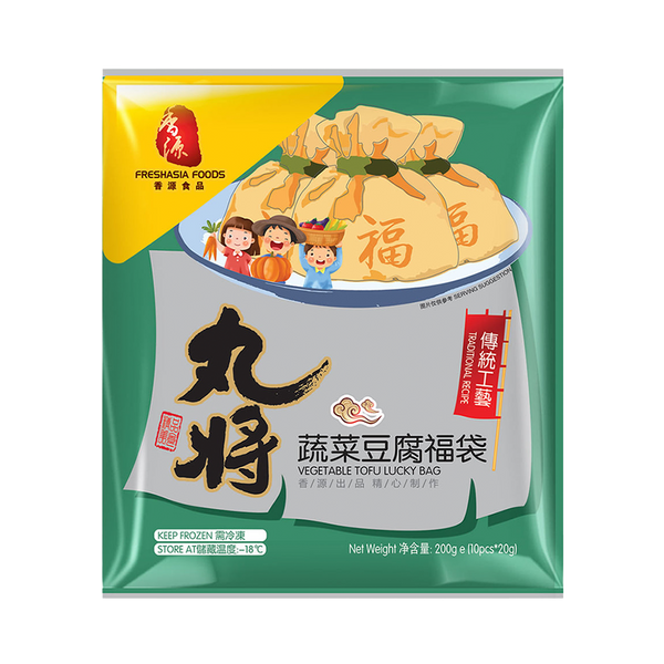 FRESHASIA WAN JIANG Vegetable Tofu Lucky Bag 200g (Frozen)