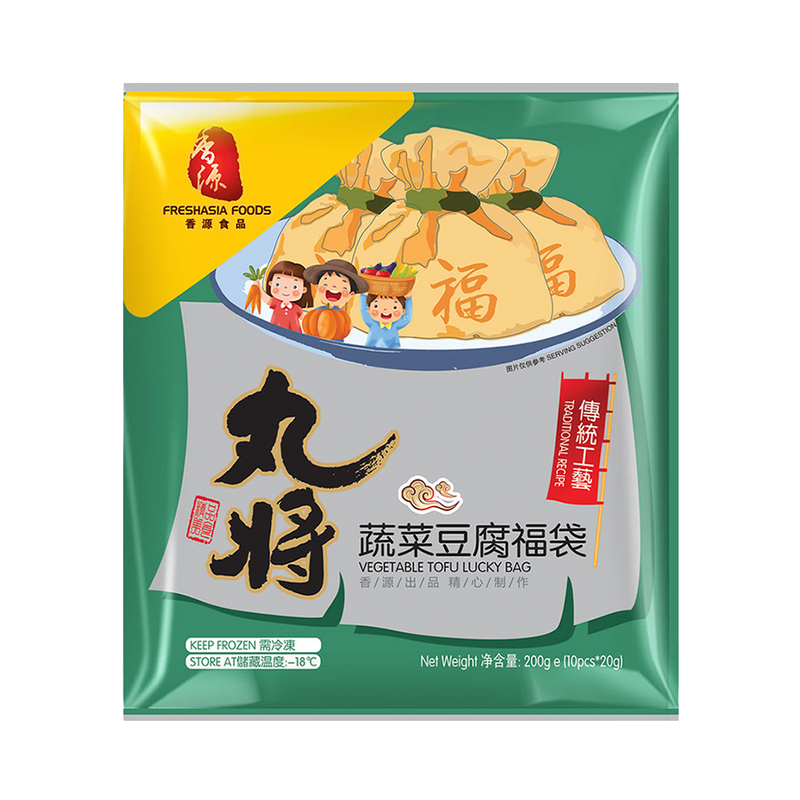 FRESHASIA WAN JIANG Vegetable Tofu Lucky Bag 200g (Frozen)