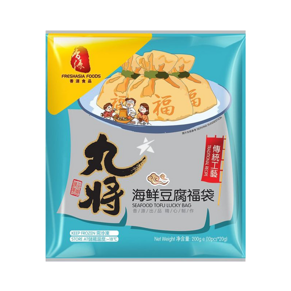 FRESHASIA WAN JIANG Seafood Tofu Lucky Bag 200g (Frozen)