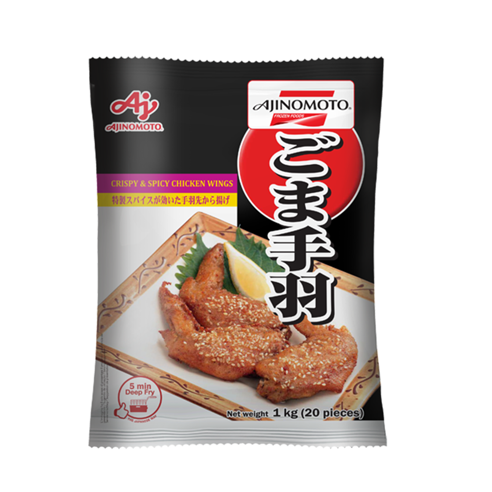 AJINOMOTO Chicken Wings with Sesame (20pcs) 1kg (Frozen)