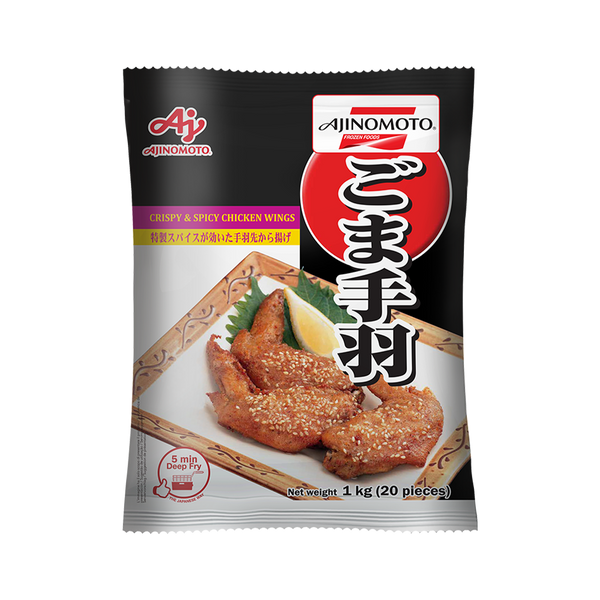 AJINOMOTO Chicken Wings with Sesame (20pcs) 1kg (Frozen)