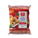 Hoa Nam Pork Spring Rolls / Cha Gio Heo 2kg (Frozen)