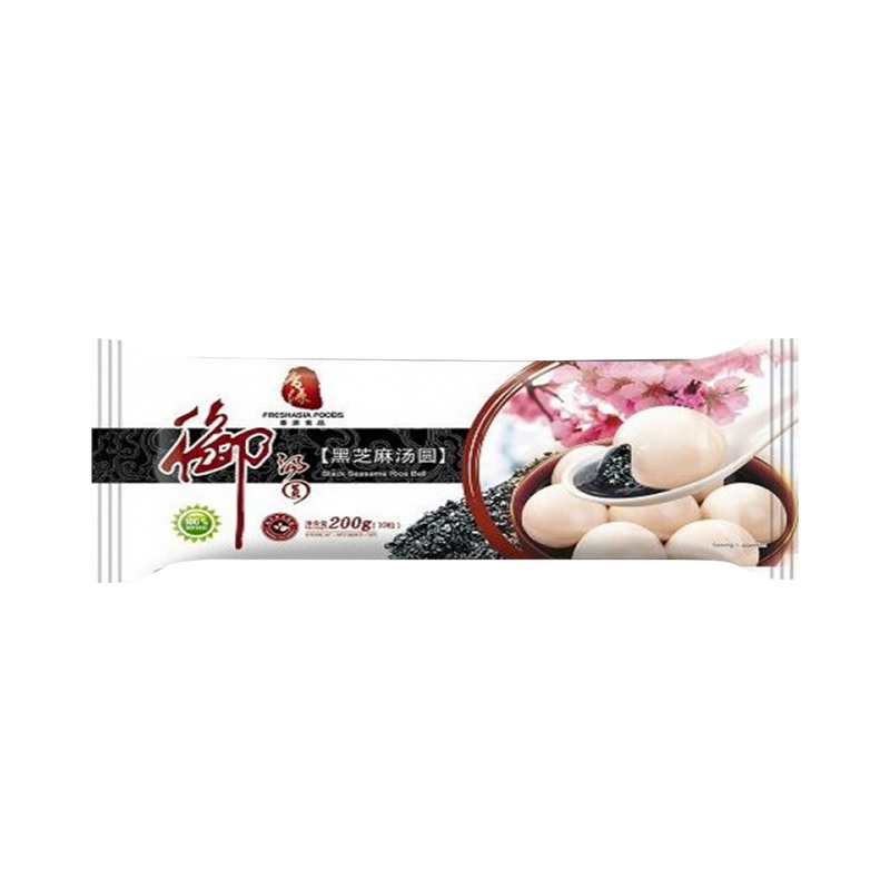 FRESHASIA Glutinous Rice Balls - Black Sesame 200g (Frozen)