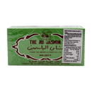 Sunflower Jasmine Tea 113G - Longdan Online Supermarket