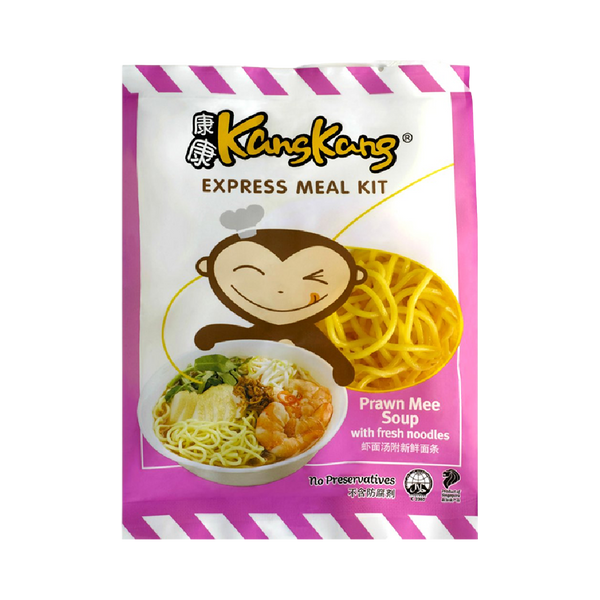 KANG KANG EXPRESS MEAL KIT (PRAWN MEE SOUP) 220g