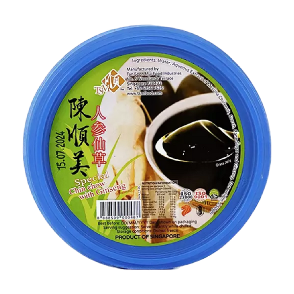 TSM GREEN BEAN JELLY 250g