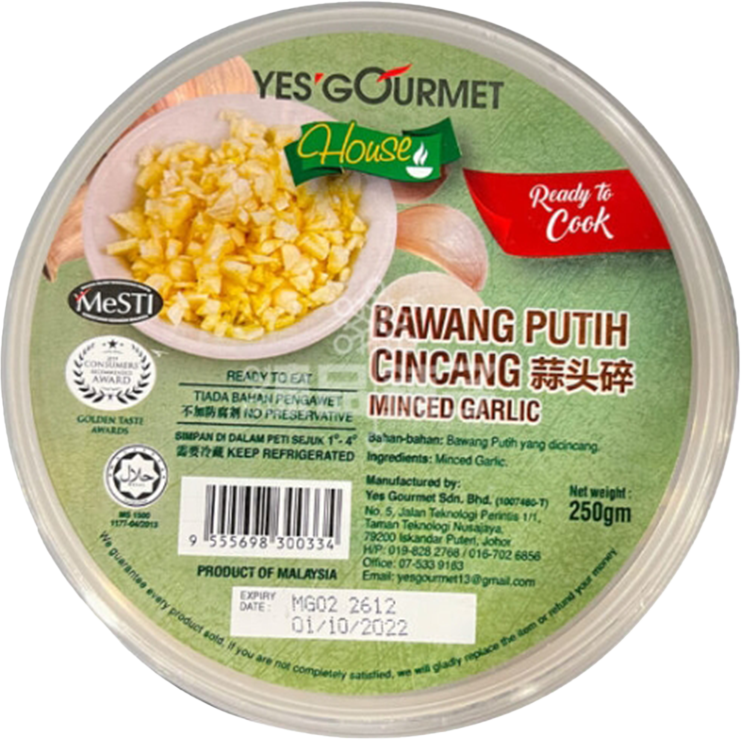 YES GOURMET MINCED GARLIC 250g