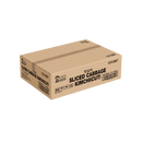 KIM'S KITCHEN PREMIUM Sliced Cabbage Kimchi 600g (Case 12)