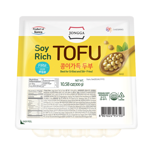 DS JONGGA Tofu For Frying 300g