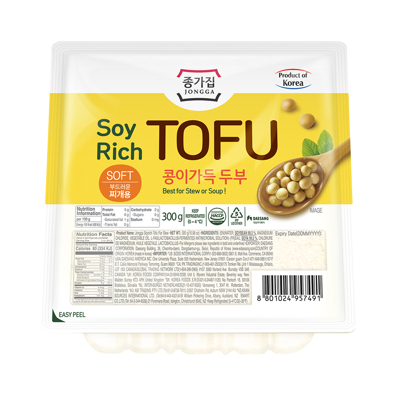 DS JONGGA Tofu For Soup 300g