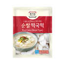 DS JONGGA Sliced Rice Cake 1KG