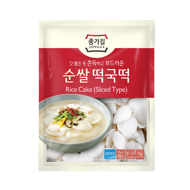 DS JONGGA Sliced Rice Cake 1KG