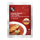 Hai'S Instant Assam Fish Paste 200g