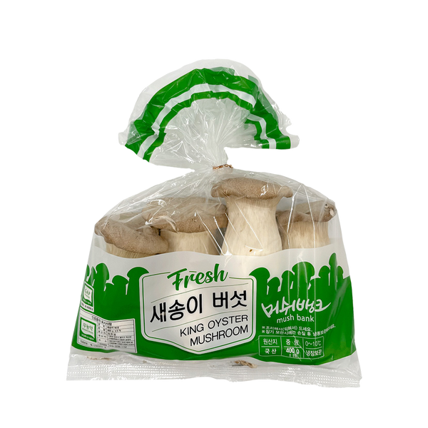 Korean King Oyster Mushroom 400g (Case 10)