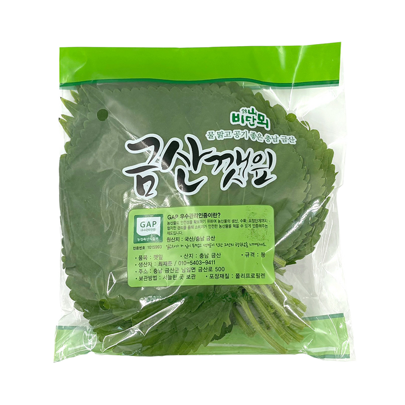 Korean Perilla Leaves 100g (Case 20)