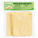 Kim Son Frozen Bean တိုဟူး အရွက် 500g (အေးခဲ)