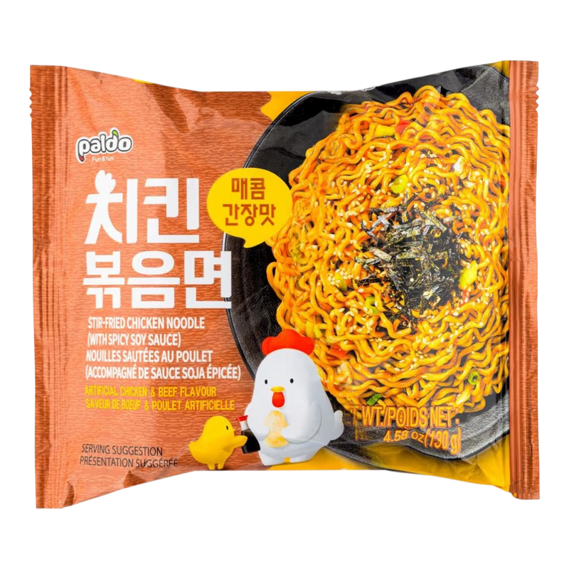 PALDO Stirfried Chicken 130g (Case 16)