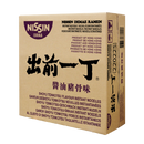NISSIN Demae Ramen - Shoyu Tonkotsu 100g (Case 30) - Longdan Official
