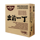NISSIN Demae Ramen - Roast Beef 100g (Case 30) - Longdan Official