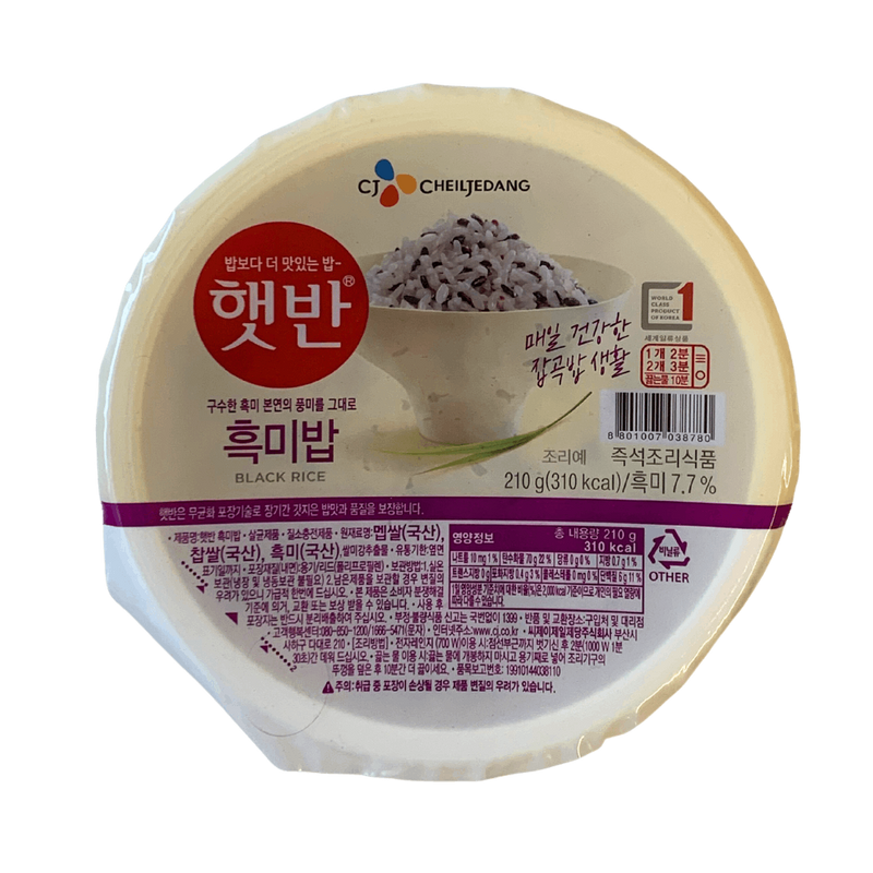 CHEIL JEDANG Cooked Black Pearl Rice 210g (Case 36)