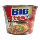 MASTER KONG KSF Roasted Beef (Bowl) 110g (Case 12)