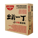 NISSIN Demae Ramen - Spicy Sesame Oil 100g (Case 30) - Longdan Official