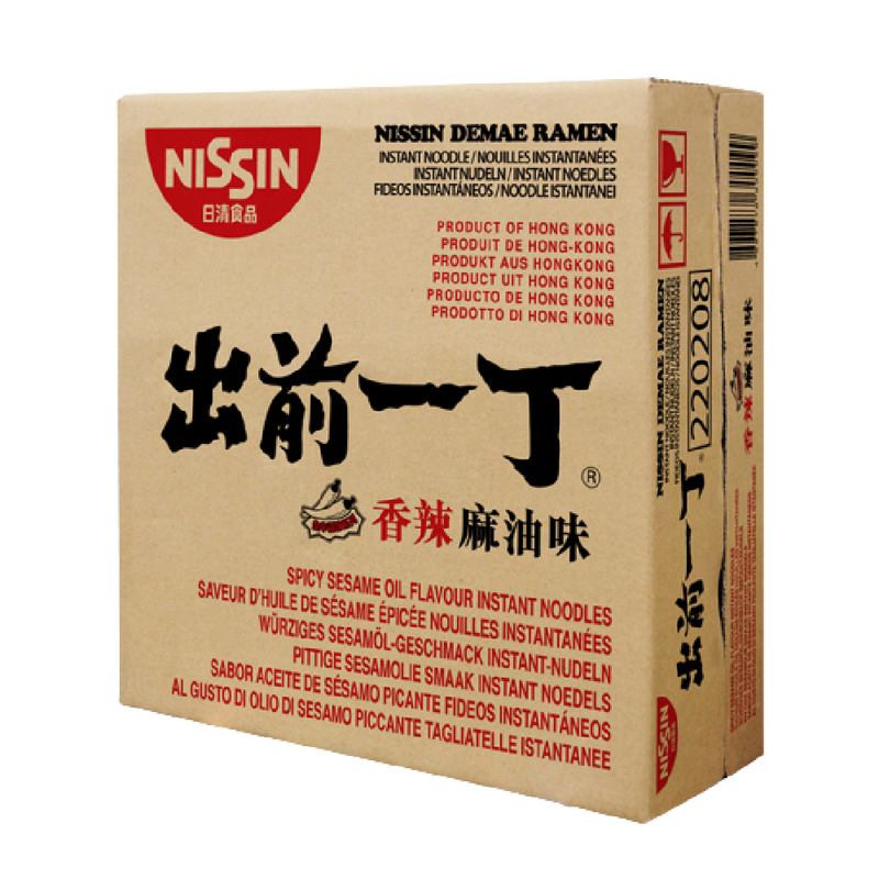 NISSIN Demae Ramen - Spicy Sesame Oil 100g (Case 30) - Longdan Official