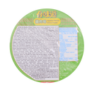 NISSIN Cup ခေါက်ဆွဲ - ကြက်သား 75 ဂရမ်