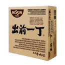 NISSIN Demae Ramen - Five Spice Beef 100g (Case 30) - Longdan Official