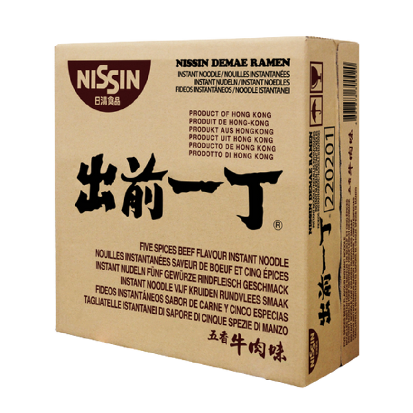 Nissin Cup Noodles-Spaghetti istantanei Veggie Miso