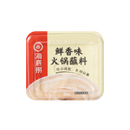 HAI DI LAO Hotpot Dipping Sauce - Original 100g - Longdan Official